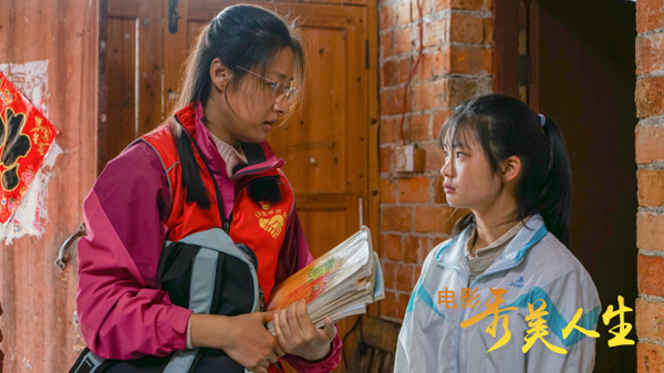 QQ图片20201013091909.jpg