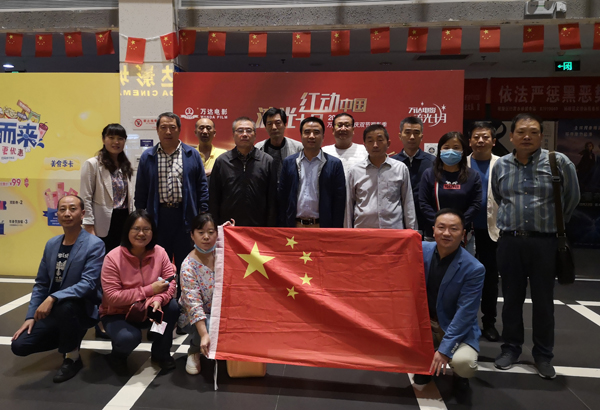 QQ图片20201013091934.jpg