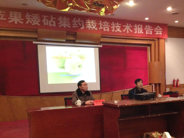 李丙智培训会照片4144.jpg