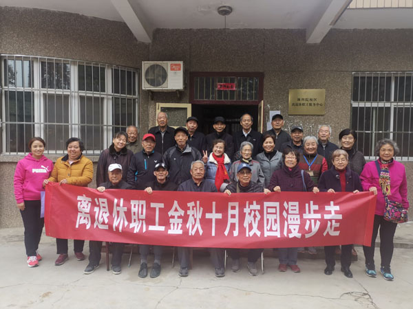 QQ图片20201103125044.jpg