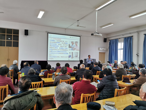 报告会场1_副本.jpg
