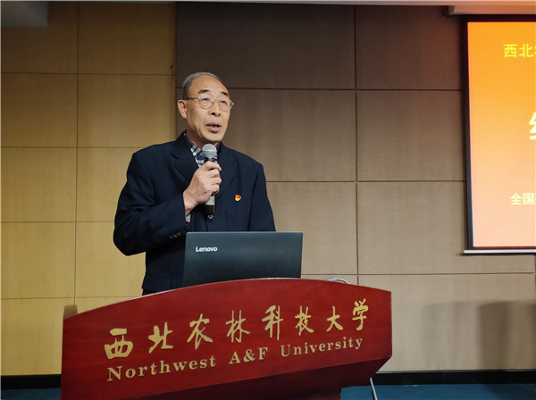 李世林结业发言.jpg