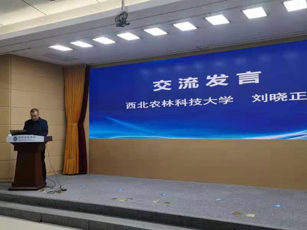 1b9146a91d7045ca840c46a648ddb379.jpg 刘晓正代表我校做会场发言交流_副本.jpg