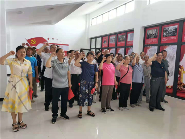 重温入党誓词.jpg