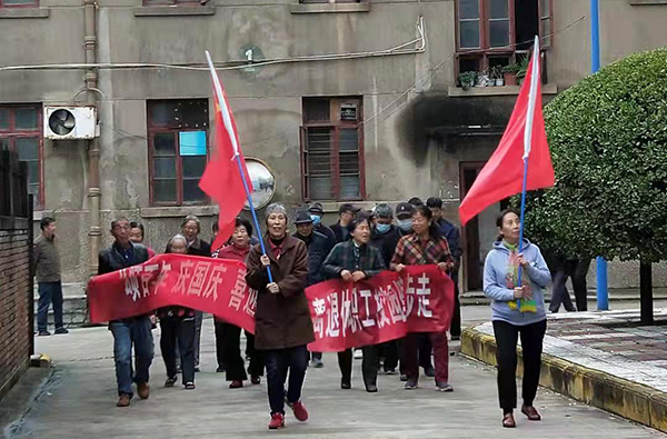 微信图片_20211013115135.jpg