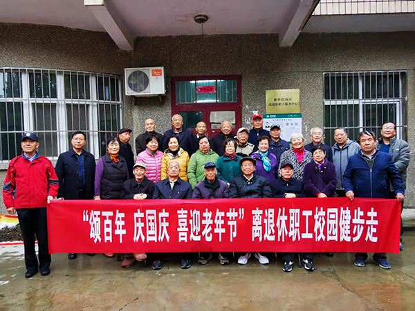 QQ图片20211015175129.jpg