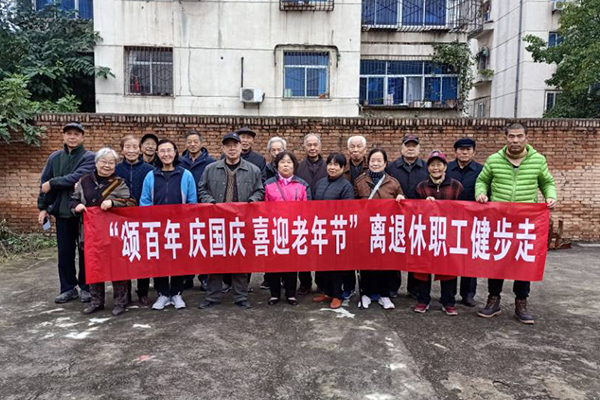 西安服务中心.jpg