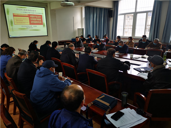 fc80d98bd39d467581682757ff7d83cb.jpg 会场.jpg