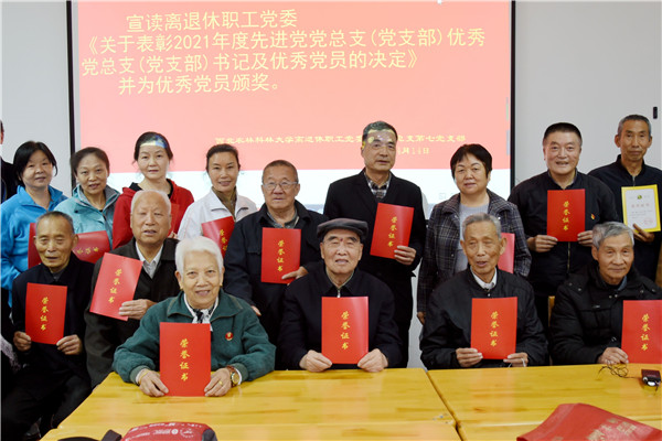 16b5d154fc5b499a8e9b6b1dc530331e.jpg DSC_5740_副本2.jpg