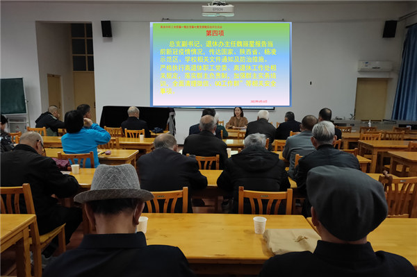 2f88d29332044efc848de8509a4a75d1.png 截图20220416163401.png
