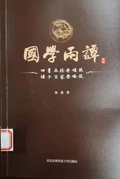 微信图片_20220628102624.jpg