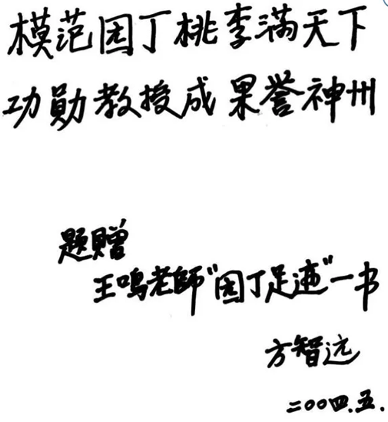 QQ图片20220627181316.png