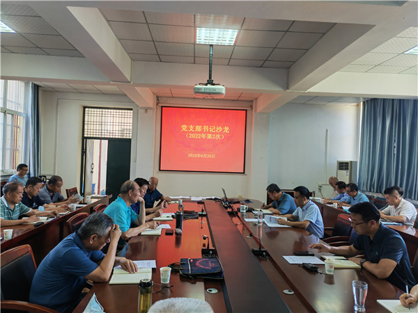 b4c8e2f6fe7c41e1a55f4dce93b92674.jpg IMG_20220624_083430_副本.jpg