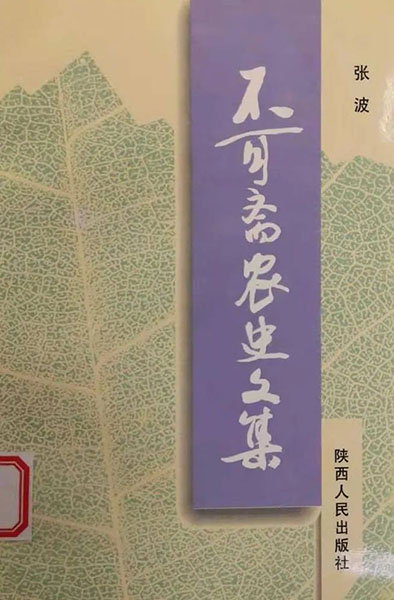 微信图片_20220628102616.jpg