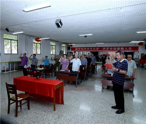 59687f1cbd3147c090cc2d2000e8734a.jpg 二总支1.jpg