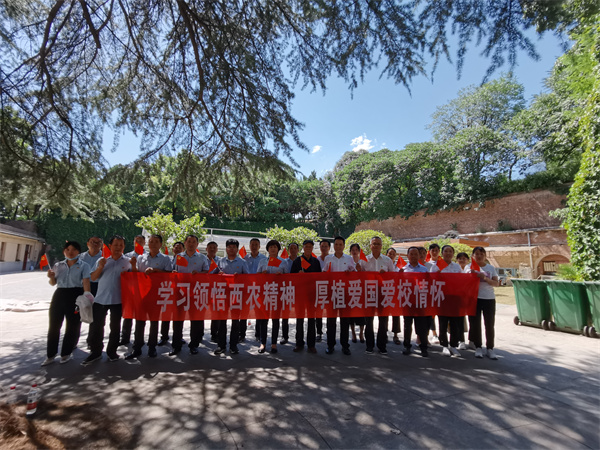 罗志成为后勤解 1.jpg