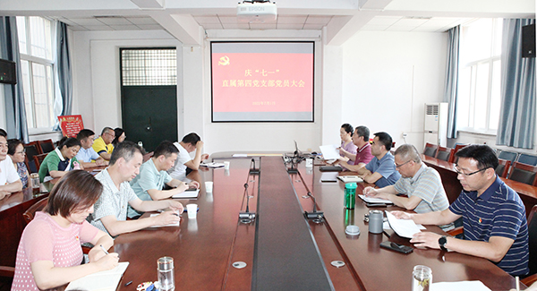 大会现场.JPG