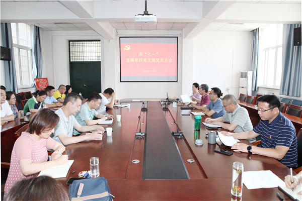 cb5d3fa183d34e178f03eeb32f331ba0.jpg 直属四1.jpg