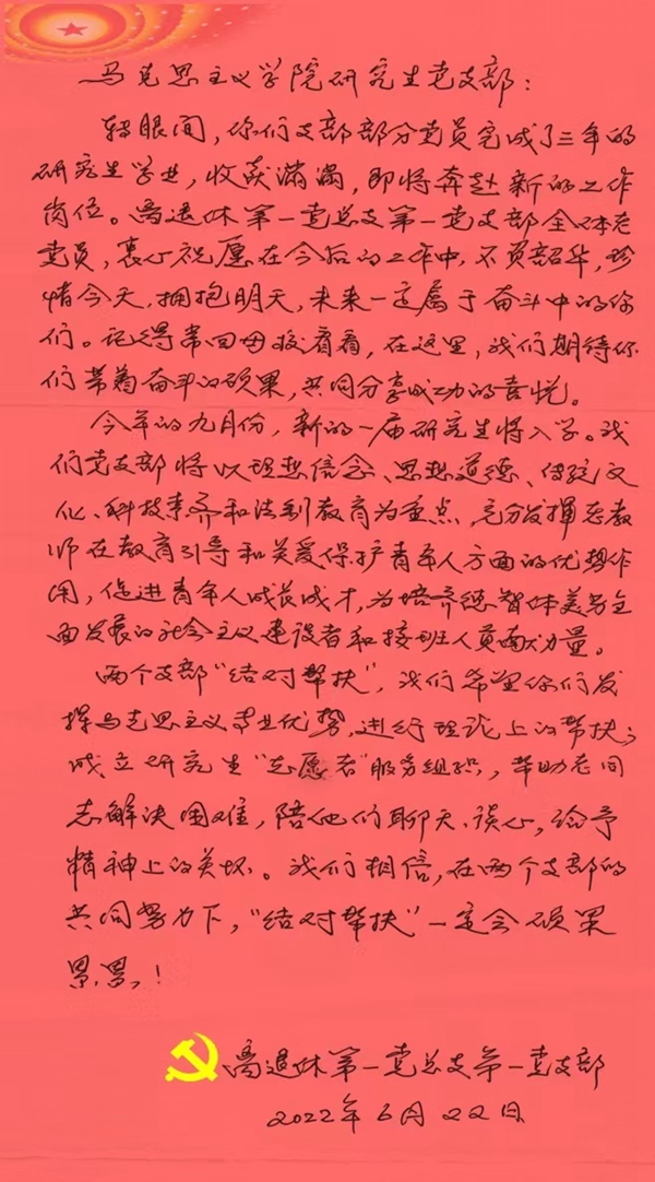 9c5fec4bf8b240e98d577d87be94c3a2.jpg 2.jpg