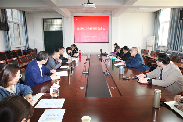 wuxuhui2022.jpg
