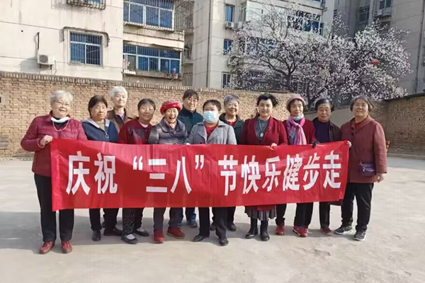 西安服务中心健步走活动caijian.jpg