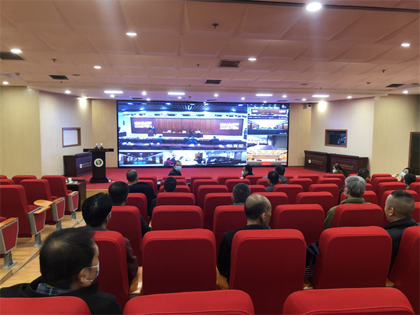 605cc53d7da54f7480069c4e32b5541f.jpg 会议现场.jpg