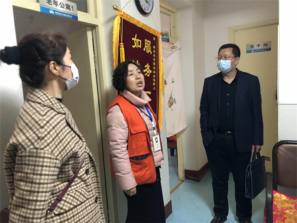 917877cfcc894b5fa1cb92cb98c92b2b.jpg 西安邮电大学赴瑞泉居家养老服务中心实地考察.jpg