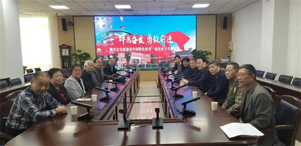 a1e64fbd87d142c5986dc39479445f12.jpg 验收会现场.jpg