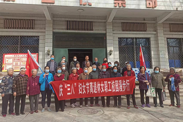 微信图片_20230308103135.jpg