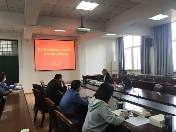 QQ图片20230525181341.jpg