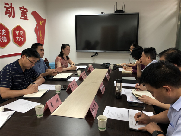 与示范区民政局对接座谈.jpg